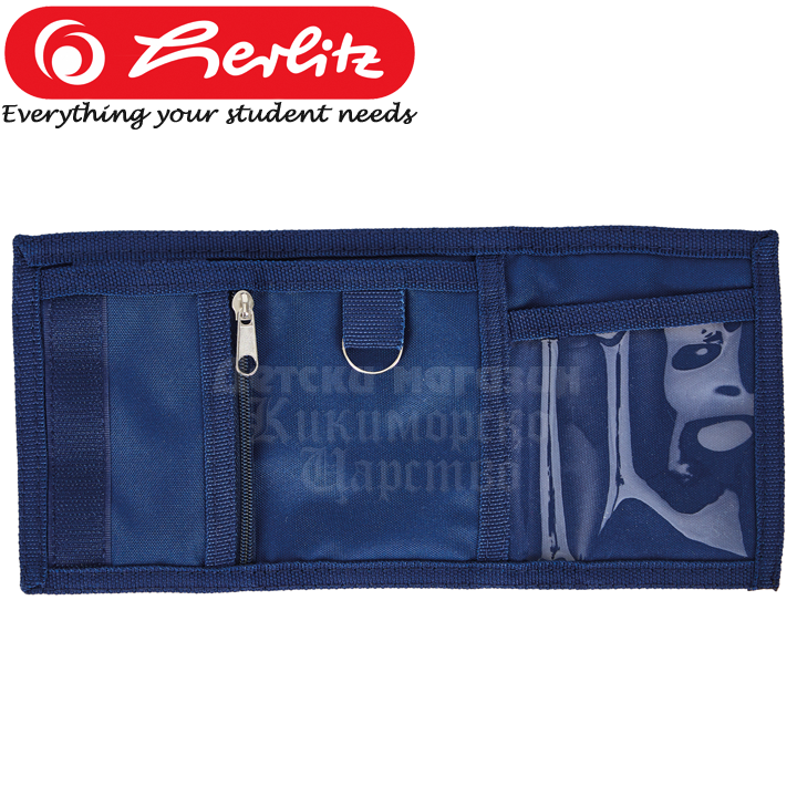 * 2023 Herlitz Girls   Blue Shark 50043460